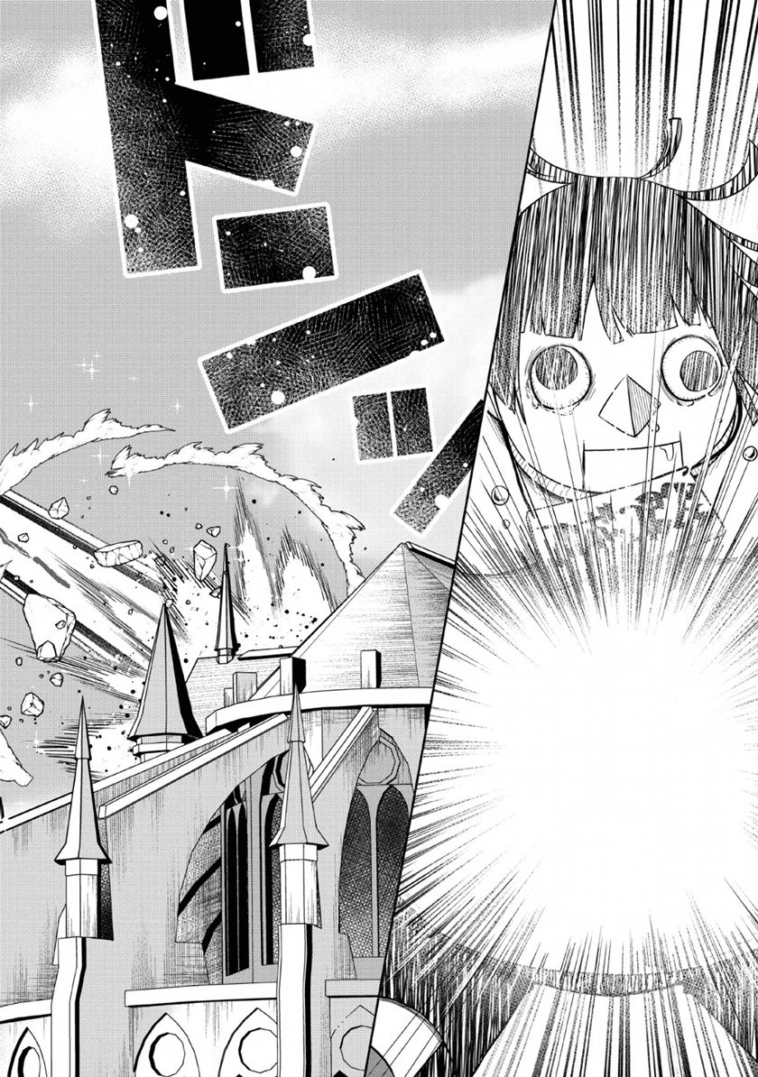 Kikaku Hazure no Eiyuu ni Sodaterareta, Joushiki Hazure no Mahou Kenshi Chapter 08 Gambar 25